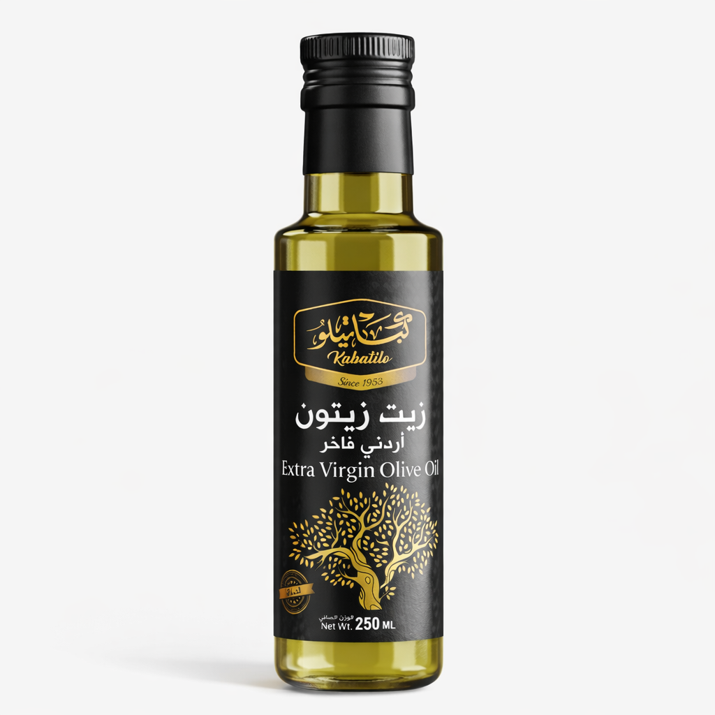 زيت زيتون اردني بكر فاخر ٢٥٠ مل
