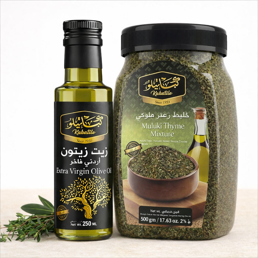 زيت وزعتر