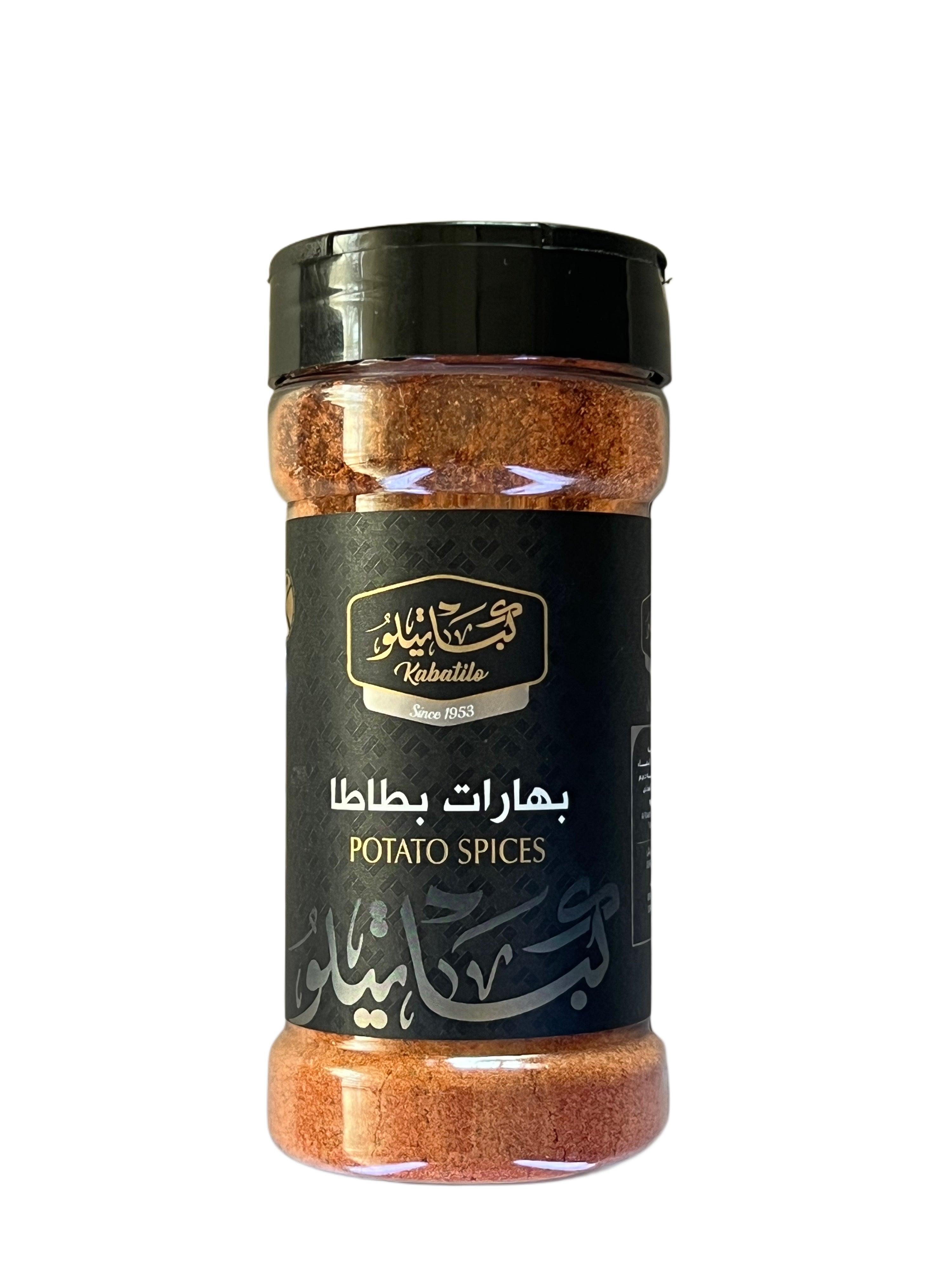 بهارات بطاطا 130 غرام