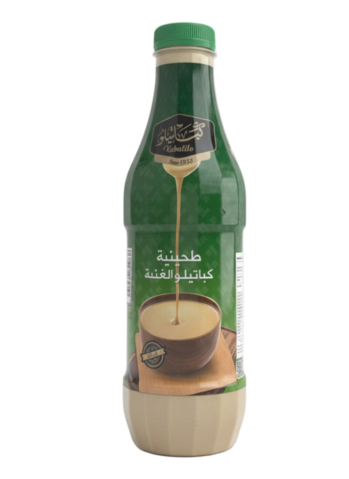 طحينية كباتيلو الفاخرة ٨٥٠ غ