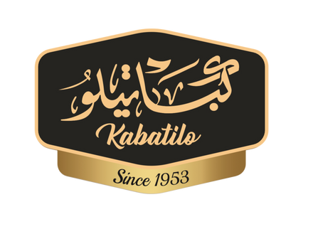 Kabatilo 1953
