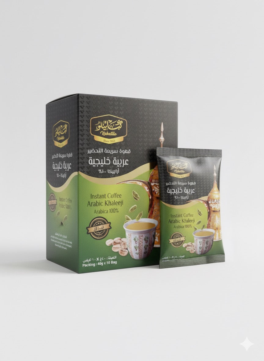 قهوة سعودية 🇸🇦 ( 10 ظروف )