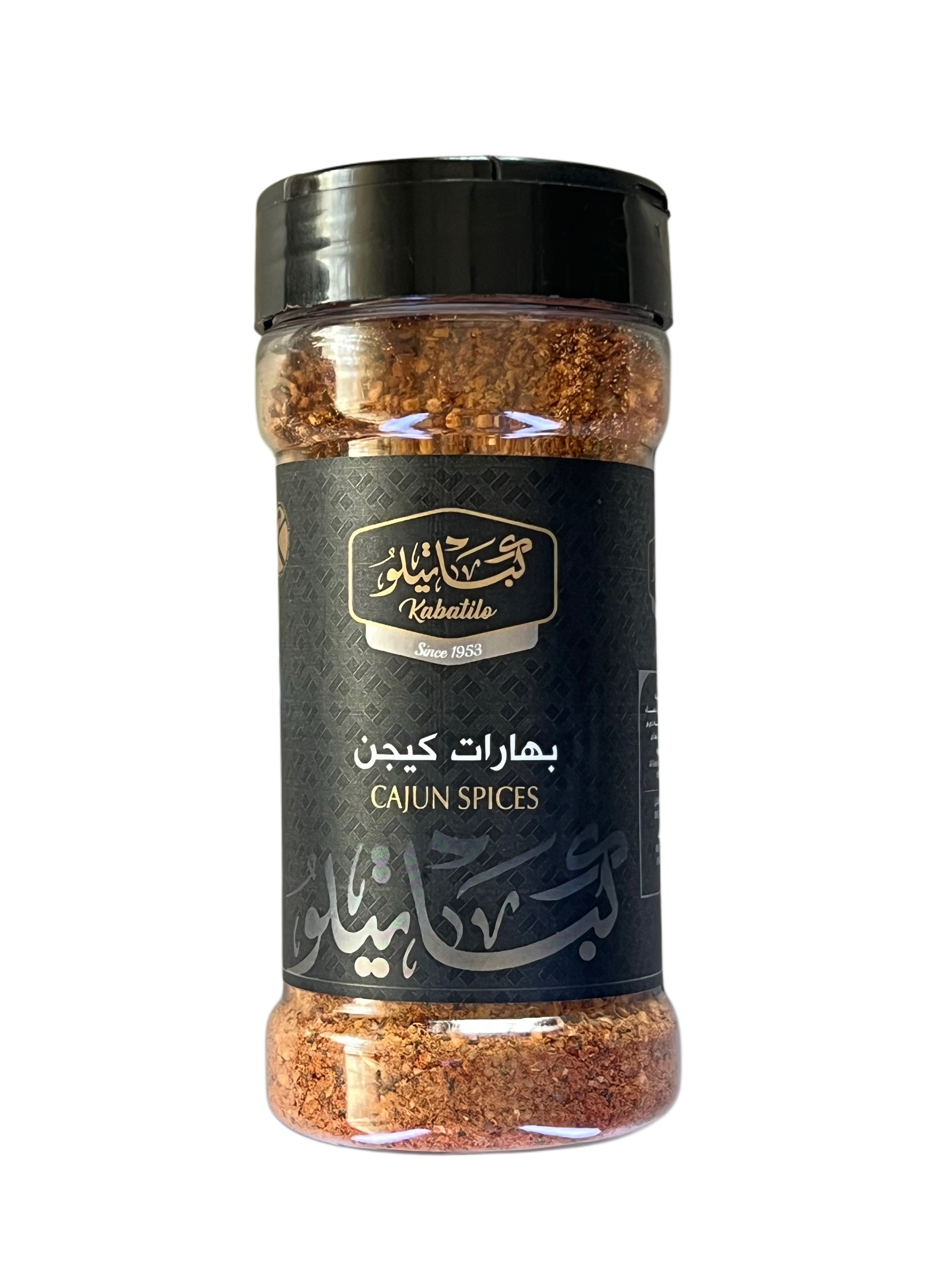 بهارات كيجن 120  غ
